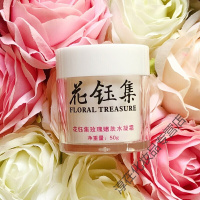[专营]花钰集保加利亚玫瑰补水面霜女补水锁水滋润保湿秋冬清爽乳液面霜
