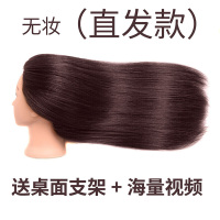 美女假发模型头模头练习头教习头理发店假人头练手编发长发柔顺