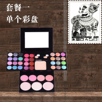 CD伪娘女装化妆品套装初学美妆工具全套组合变装淡妆裸妆彩妆盒