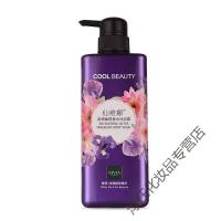 [专营]仙维娜幽莲香水沐浴露 持久留香 补水保湿 滋润 迷人香氛