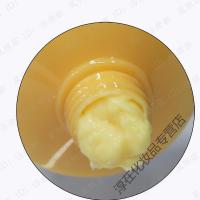 [专营]米醋淘米水蛋白修复还原酸800ml 护发素水疗受损发质洗发水乳