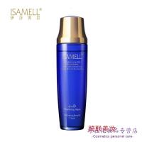 化妆品院专柜保湿护肤品套装专柜