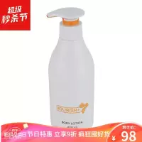 润肤露身体乳液补水保湿深度肌肤平滑水嫩浴后润肤乳液露润体香体乳液女留香14 雅蜜润肤露400ml身体乳液