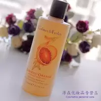 瑰柏翠洗发水瑰柏翠洗发水 瑰柏翠金橘洗发水250ml 250mL