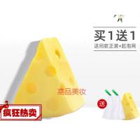 硫磺皂 雪玲妃芝士皂海盐全身清洁拉丝洁面硫磺去螨虫香皂洗脸面部女