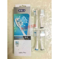 舒客g1刷头舒克Pro成人声波电动牙刷g1刷头g1p原装超市同款替换刷头