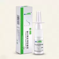 薄荷油滴鼻液鼻子干燥出血滋润石蜡樟脑鼻塞通气液喷雾剂