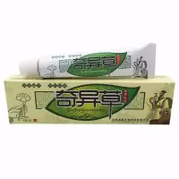 专营）奇异本乳膏止痒软膏牛皮肤股藓