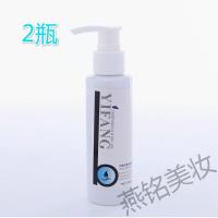 假发清洗剂假发专用真发乳液洗发水保养清洗剂柔顺去油腻抗打结修复毛躁2瓶