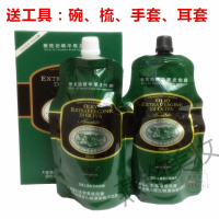 发爵士黑油自然黑染发膏发爵士橄榄油精华黑发倒膜黑发霜黑油染发膏植物生态黑发剂 500ML*2自然黒 送碗梳手套耳套