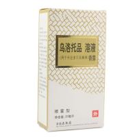 乌洛托品溶液难闻异味汗臭腋臭净味水手足多汗止汗喷雾西施兰夏露