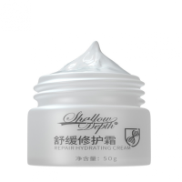 润脸油男治高原红修护霜红血丝泛红锁水保湿修复增强角质层面霜