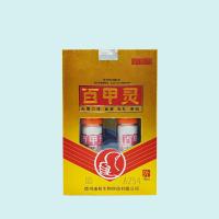 百甲灵滴甲王12ml保证百甲灵商标德州