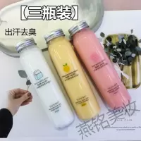 盈雪spa去角质盈雪牛奶泡泡沐浴盐全身体去角质磨砂膏去鸡皮深层清洁沐浴露。