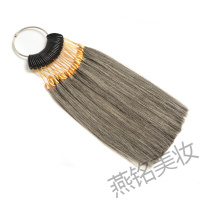 美发发条美发发条染发发束真发色板彩色头发试色漂染色练习毛条自制扣