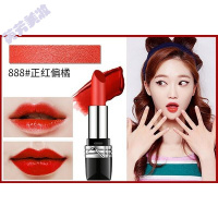 奥迪1004口红亚菲口红999奥迪礼盒赠礼ct牌子官方限量版740色传奇口红今生红樱080520tf