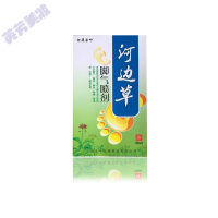 河边脚爽喷剂30ml 喷雾型止汗去