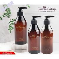 法国茉莉小镇洗手液jasmine village法国无硅油洗发水沐浴露套装控油280ml