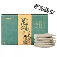 艾泡脚包红花老姜益母足浴粉泡澡包足浴包