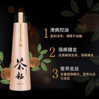 茶籽洗头粉植物洗发护发去屑止痒控油洗发水婴儿孕妇可用 高山茶籽粉130g
