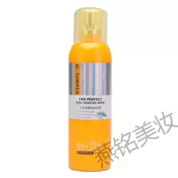 贝迪瑞玻尿酸防护喷雾阳光卫士防护喷雾隔离保湿防汗防水遮瑕学生军训