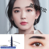 防水防汗不易脱色级细眉笔 2支装 极细眉笔防水不脱色自然超细头女初学者李佳琦