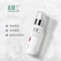 禾葡兰HerbPlantist禾葡兰菩提润颜柔肤液滋润保湿紧致锁水嫩肤提亮肤色 100ml