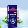 克疣液笔合创卫士品牌克疣液笔5ml 平常优 跖忧克液 忧瘊灵止痒修复膏 克疣液笔5ml