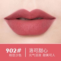 奶茶色口红UKISS雪吻口红女学生款豆沙奶茶色不色不沾杯皮素颜