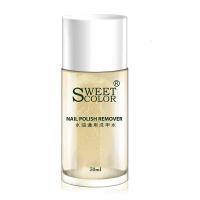 洗甲水SC水油通用环保洗甲水 滋润不伤甲无 美甲专用指甲油卸甲水