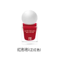 护甲油可撕拉指甲油