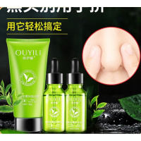 祛黑头螨虫撕拉面膜去黑头女收缩毛孔撕拉式面膜祛黑头粉刺痘痘螨虫吸黑头鼻贴男 套装容量