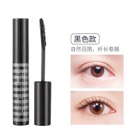 眉毛雨衣睫毛定型液持久透明卷翘打底膏防水不晕细刷头睫毛雨衣睫毛膏纤长