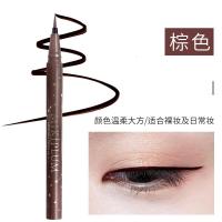 mikiplumMIKIPLUM眼线液笔持久防水防汗不易晕染初学者软头棕色