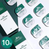 vt小布丁VT小布丁清洁面膜深层清洁毛孔去黑头涂抹式泥膜小老虎官方 10粒