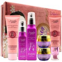 【精选好物】金美拉亮彩臻白韩方秘典六合一套装嫩肤补水面部套装