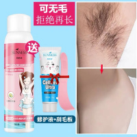 安牡丹尚尼诗若膏欧喷雾慕斯泡沫安牡丹女温和不刺激抖音同款