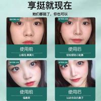 美鼻精油高鼻梁变挺美鼻精华液鼻夹增高器鼻翼瘦鼻缩小鼻子小黑瓶精油