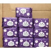 奈丝公主10包 奈丝公主 纯棉亲肤夜用超吸卫生巾立体防漏330mmZHIBS