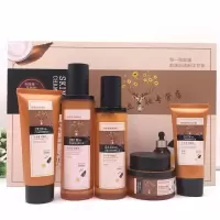 [专营店]佩兰诗洋甘菊舒缓套盒水乳洁面五件套补水保湿网红套装娜娜 洋甘菊套盒