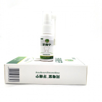 同粤堂牙痛宁喷剂牙痛立可停牙疼蛀牙牙龈肿痛口腔喷雾WanR