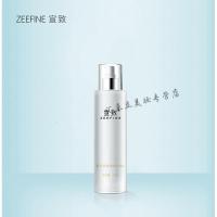 宣致蜗牛原液修护水润乳液 补水保湿提亮肤色肌肤红血丝护肤娜娜 120g