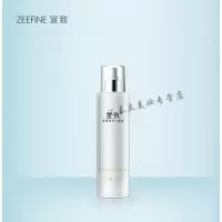 宣致蜗牛原液修护水润乳液 补水保湿提亮肤色肌肤红血丝护肤娜娜 120g