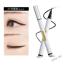 小奥丁睫毛膏[抖音]同款REVERIE DIARY眼线液笔女持久不晕染防水棕色极细新手初学者姿露