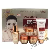 [专营]采妮雅瓷白肌美肌靓颜