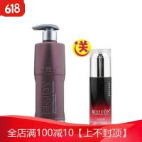 [精选好物]宝姬丝盈彩水质感柔光水蜡弹力素保湿护卷软定卷发弹力素娜娜