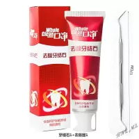 一口净去除牙结石牙牙菌斑溶解牙石牙垢牙龈萎缩出血牙膏 120gVHA
