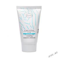 [专营精选]深层洁肤霜50g软管深层清洁去角质去黑头卸妆正 VHA