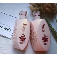 [精选好物]发刻舒护发素发膜洗护套装干枯受损洗发水头发面膜发廊同款娜娜