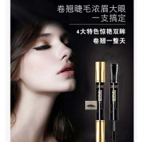 微热磁睫毛新族化妆品charm诱惑微热磁24小时卷翘睫毛膏二合一海源